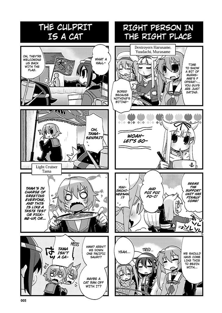 Kantai Collection - Kankore - 4-koma Comic - Fubuki, Ganbarimasu! Chapter 144 page 5 - Chapter 144