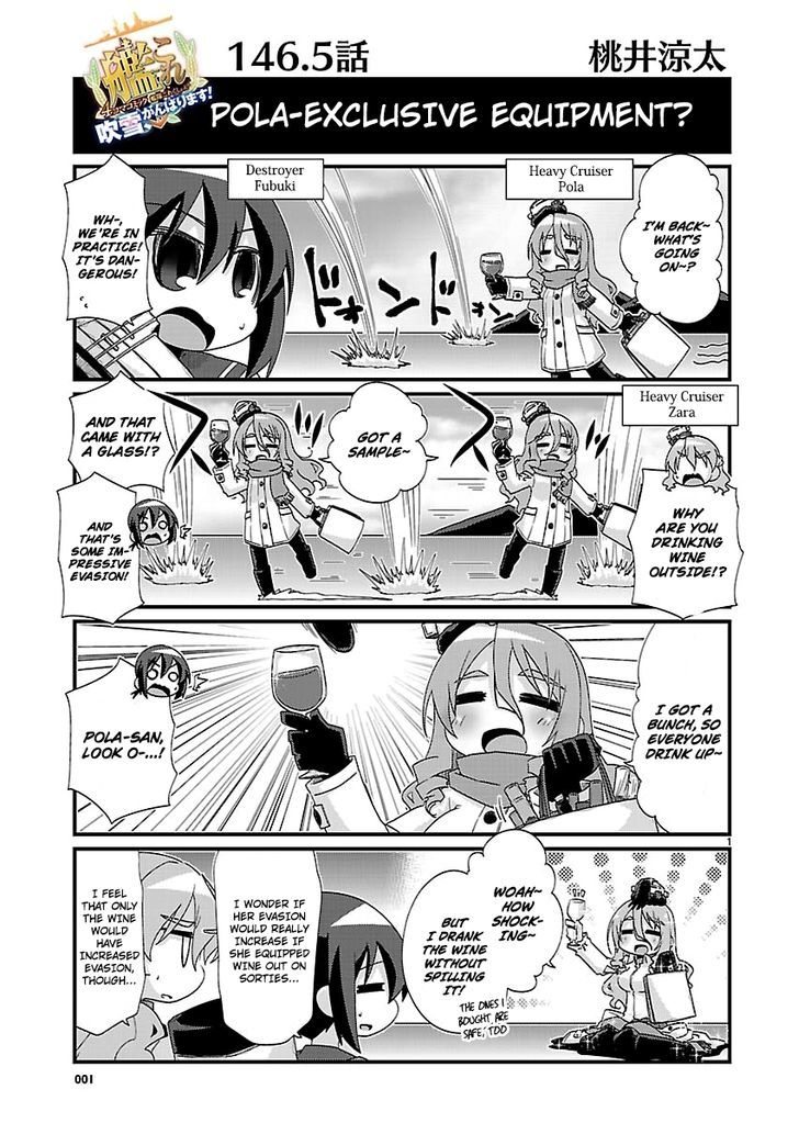 Kantai Collection - Kankore - 4-koma Comic - Fubuki, Ganbarimasu! Chapter 146.5 page 1 - Chapter 146.5
