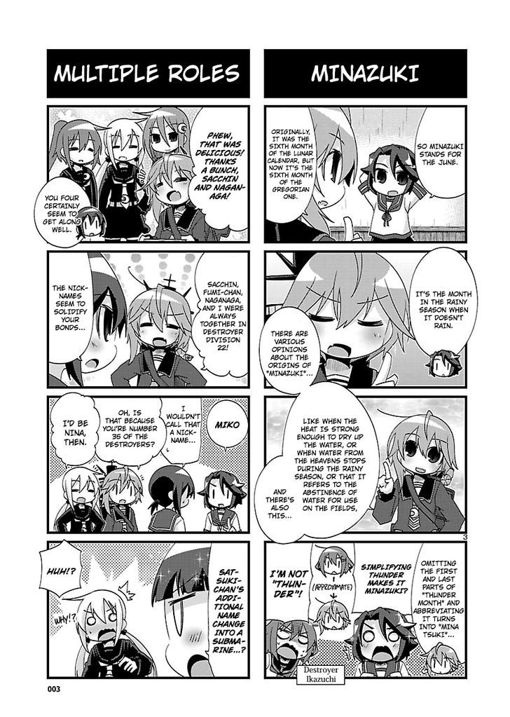 Kantai Collection - Kankore - 4-koma Comic - Fubuki, Ganbarimasu! Chapter 146 page 3 - Chapter 146
