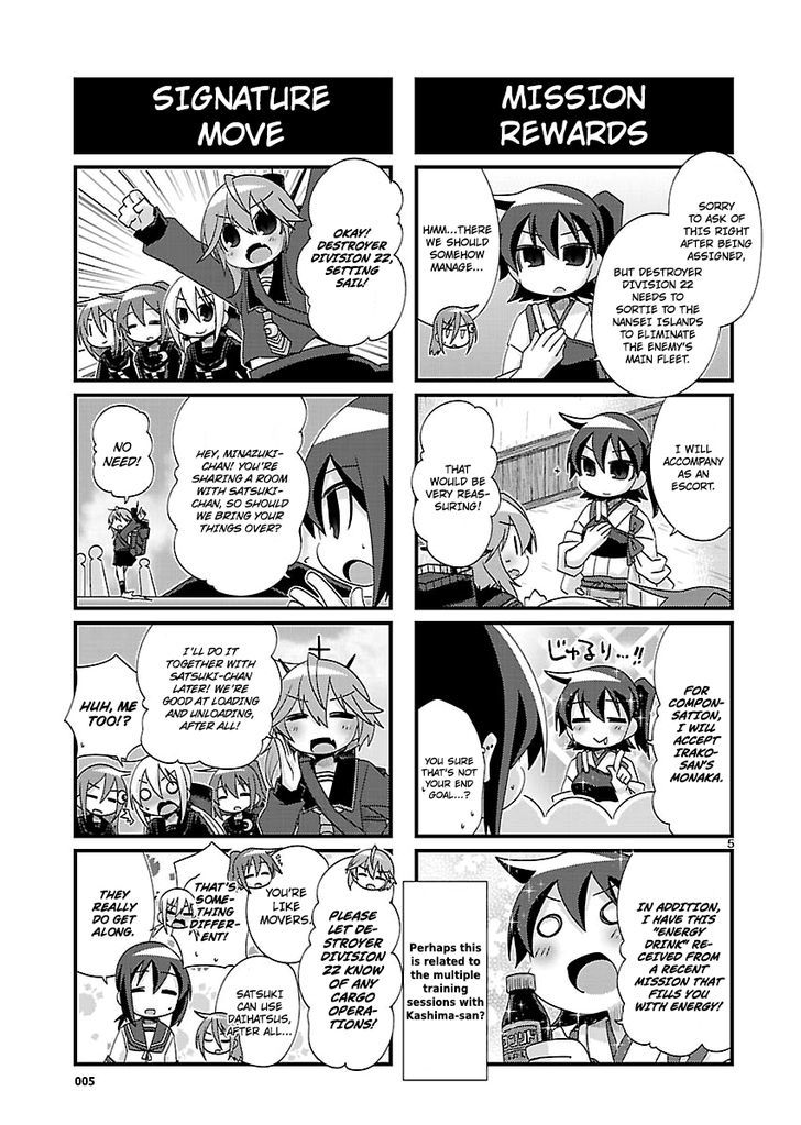 Kantai Collection - Kankore - 4-koma Comic - Fubuki, Ganbarimasu! Chapter 146 page 5 - Chapter 146