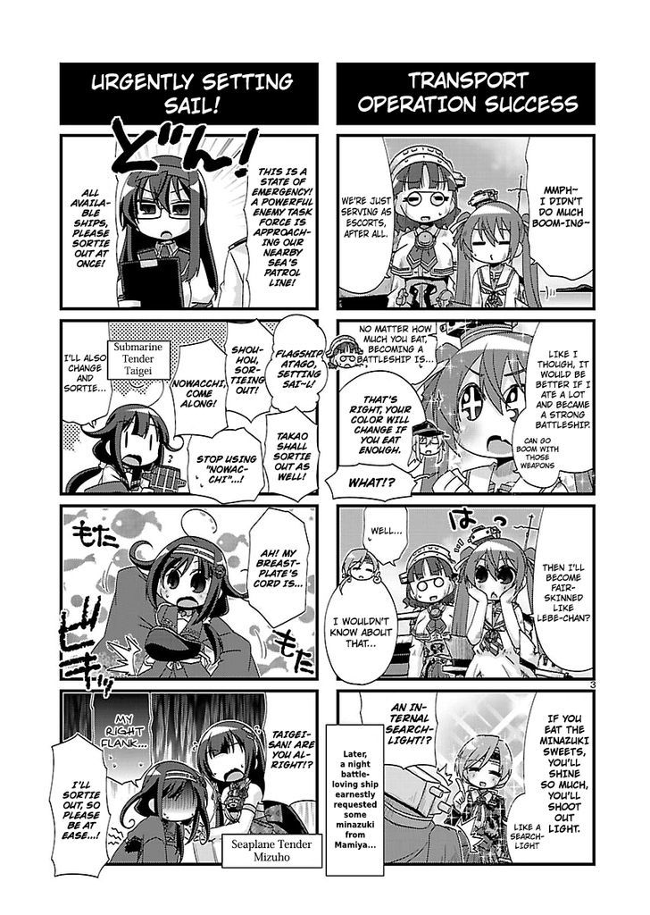 Kantai Collection - Kankore - 4-koma Comic - Fubuki, Ganbarimasu! Chapter 147 page 3 - Chapter 147