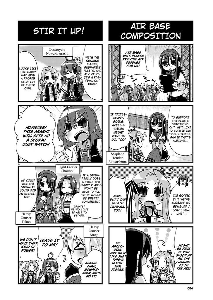 Kantai Collection - Kankore - 4-koma Comic - Fubuki, Ganbarimasu! Chapter 147 page 4 - Chapter 147