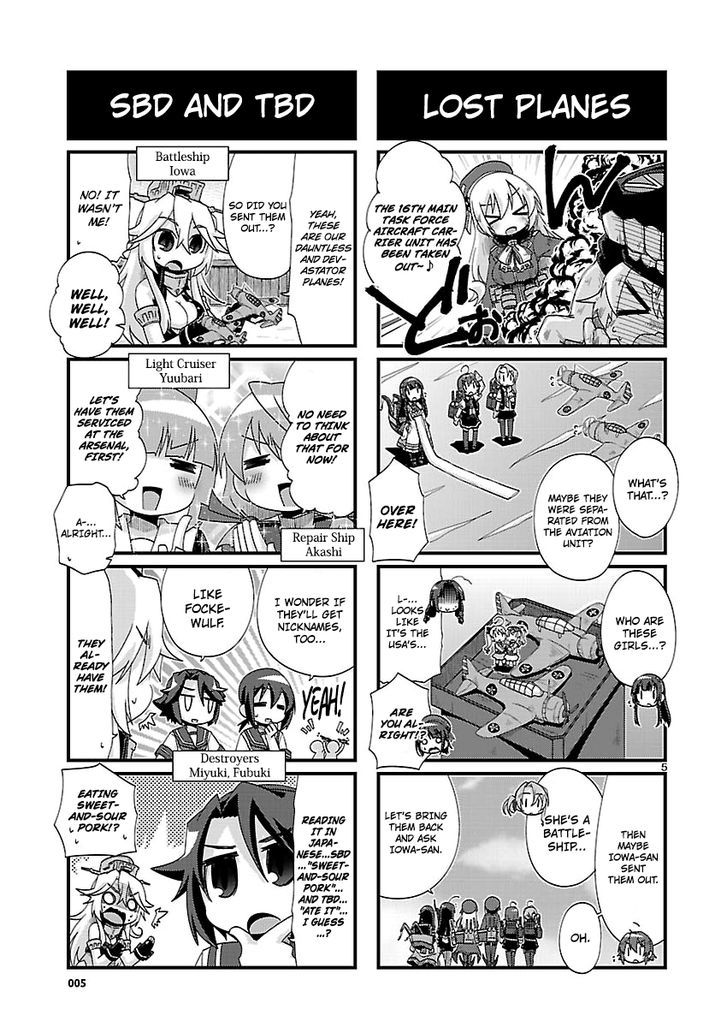 Kantai Collection - Kankore - 4-koma Comic - Fubuki, Ganbarimasu! Chapter 147 page 5 - Chapter 147