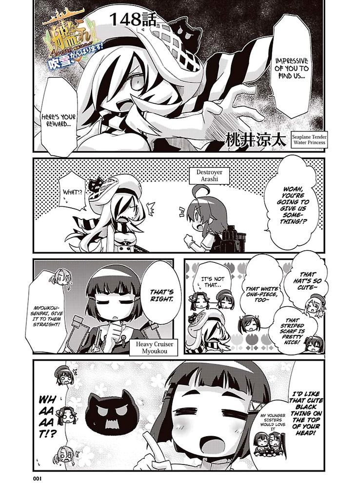 Kantai Collection - Kankore - 4-koma Comic - Fubuki, Ganbarimasu! Chapter 148 page 1 - Chapter 148
