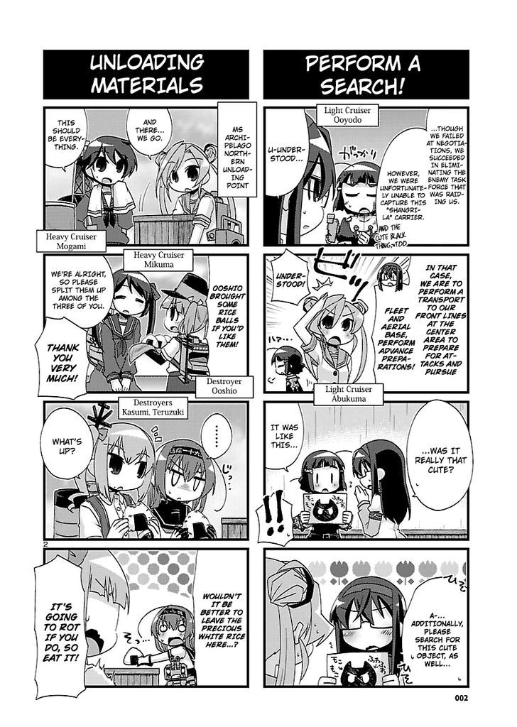 Kantai Collection - Kankore - 4-koma Comic - Fubuki, Ganbarimasu! Chapter 148 page 2 - Chapter 148