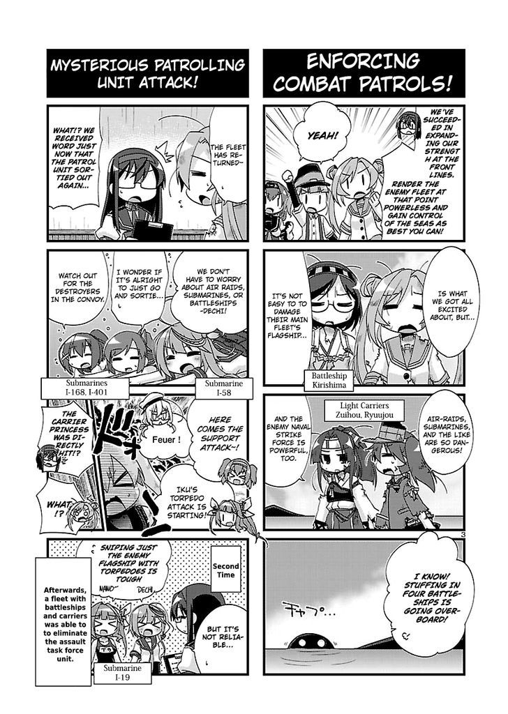 Kantai Collection - Kankore - 4-koma Comic - Fubuki, Ganbarimasu! Chapter 148 page 3 - Chapter 148
