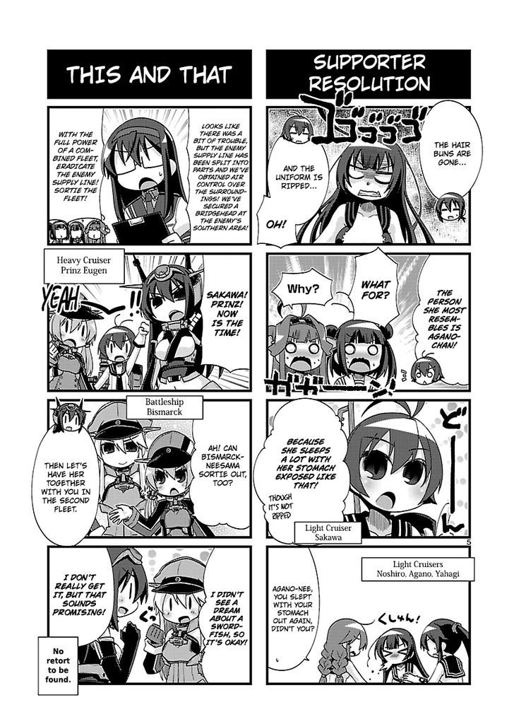 Kantai Collection - Kankore - 4-koma Comic - Fubuki, Ganbarimasu! Chapter 148 page 5 - Chapter 148