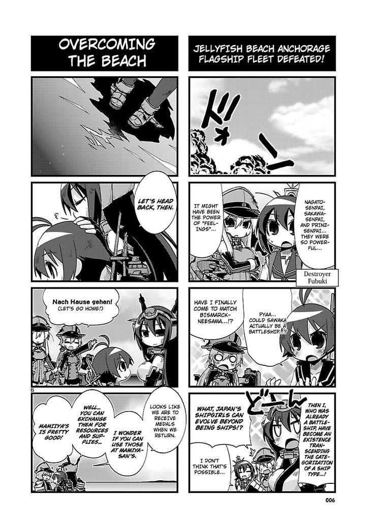 Kantai Collection - Kankore - 4-koma Comic - Fubuki, Ganbarimasu! Chapter 148 page 6 - Chapter 148