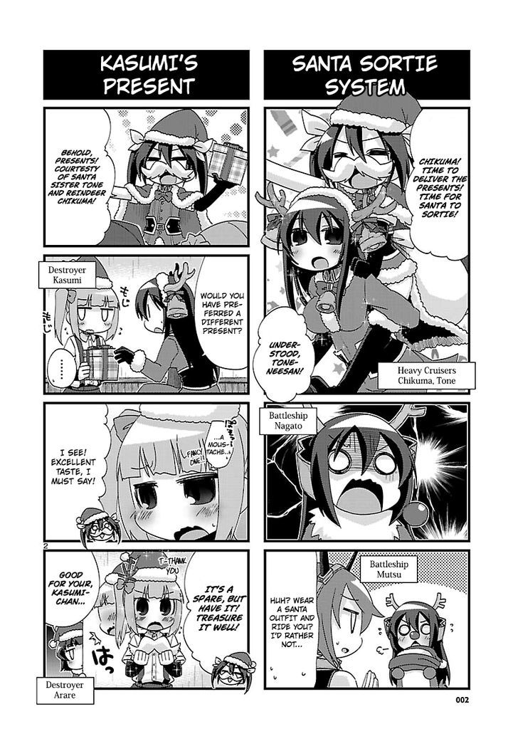Kantai Collection - Kankore - 4-koma Comic - Fubuki, Ganbarimasu! Chapter 149 page 2 - Chapter 149