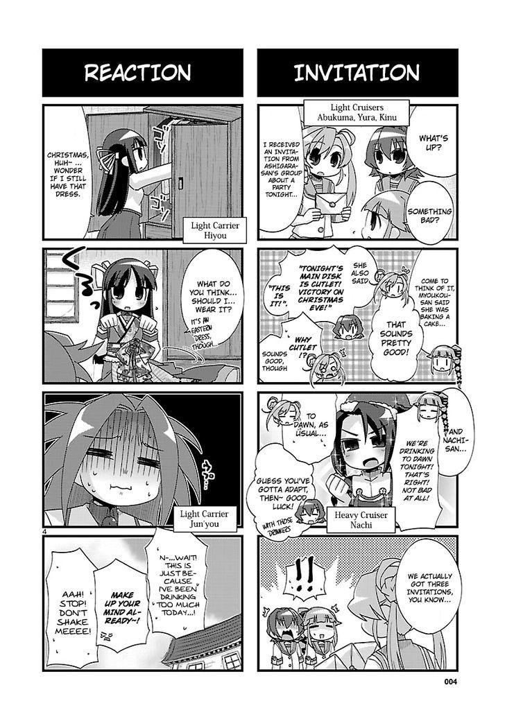 Kantai Collection - Kankore - 4-koma Comic - Fubuki, Ganbarimasu! Chapter 149 page 4 - Chapter 149