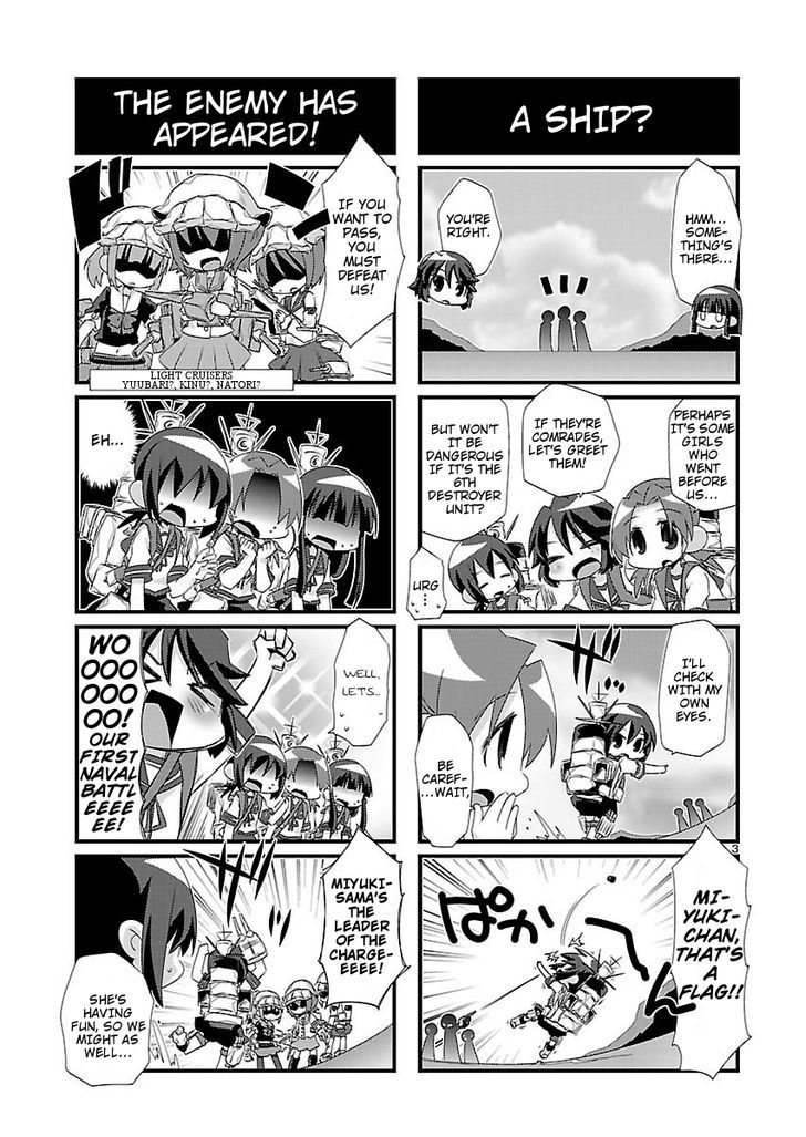 Kantai Collection - Kankore - 4-koma Comic - Fubuki, Ganbarimasu! Chapter 15 page 3 - Chapter 15