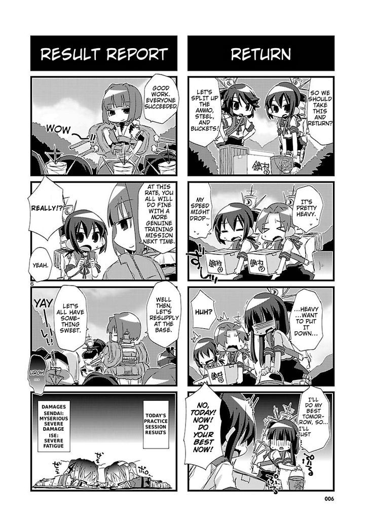 Kantai Collection - Kankore - 4-koma Comic - Fubuki, Ganbarimasu! Chapter 15 page 6 - Chapter 15