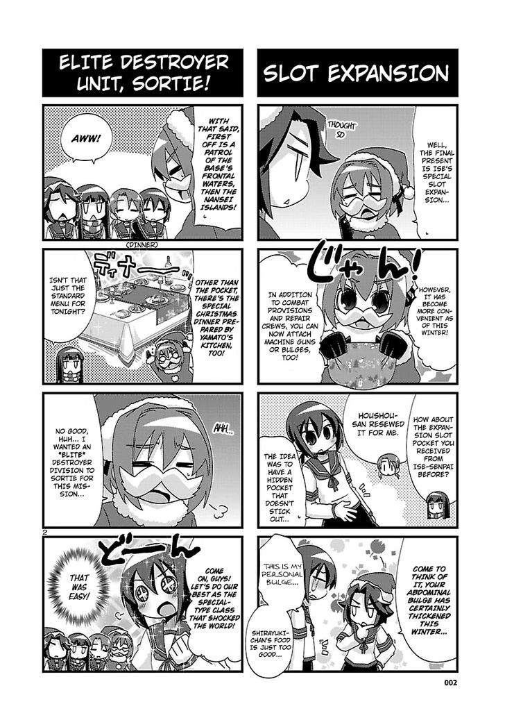 Kantai Collection - Kankore - 4-koma Comic - Fubuki, Ganbarimasu! Chapter 150 page 2 - Chapter 150