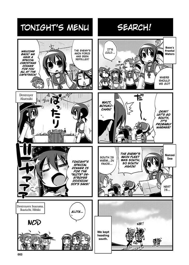 Kantai Collection - Kankore - 4-koma Comic - Fubuki, Ganbarimasu! Chapter 150 page 3 - Chapter 150