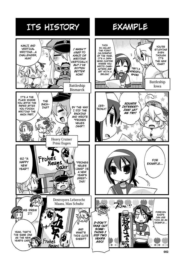 Kantai Collection - Kankore - 4-koma Comic - Fubuki, Ganbarimasu! Chapter 151 page 2 - Chapter 151