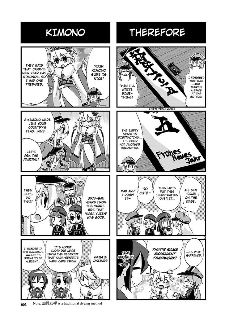 Kantai Collection - Kankore - 4-koma Comic - Fubuki, Ganbarimasu! Chapter 151 page 3 - Chapter 151