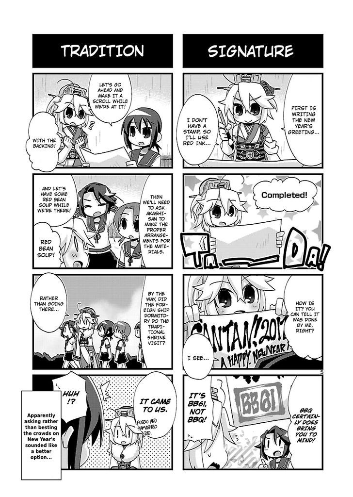Kantai Collection - Kankore - 4-koma Comic - Fubuki, Ganbarimasu! Chapter 151 page 5 - Chapter 151