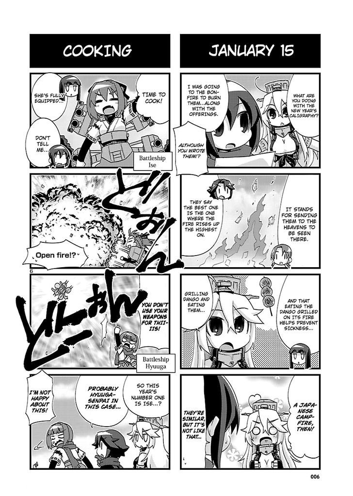 Kantai Collection - Kankore - 4-koma Comic - Fubuki, Ganbarimasu! Chapter 151 page 6 - Chapter 151