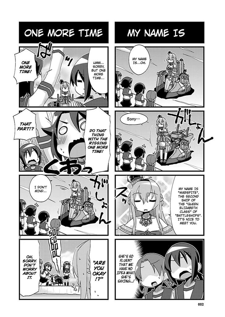 Kantai Collection - Kankore - 4-koma Comic - Fubuki, Ganbarimasu! Chapter 152 page 2 - Chapter 152