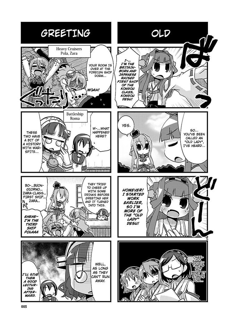 Kantai Collection - Kankore - 4-koma Comic - Fubuki, Ganbarimasu! Chapter 152 page 5 - Chapter 152