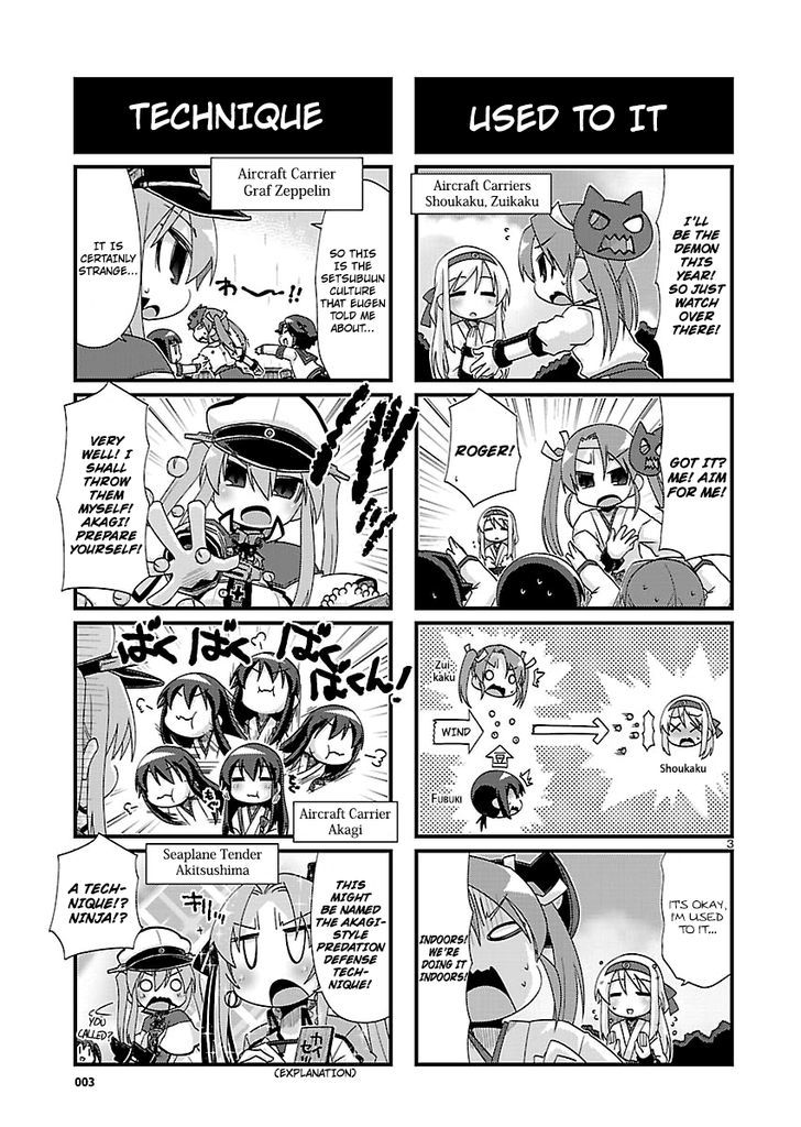 Kantai Collection - Kankore - 4-koma Comic - Fubuki, Ganbarimasu! Chapter 153 page 3 - Chapter 153