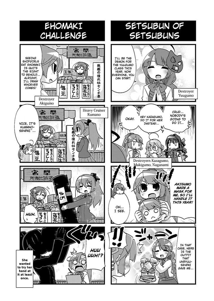 Kantai Collection - Kankore - 4-koma Comic - Fubuki, Ganbarimasu! Chapter 153 page 5 - Chapter 153