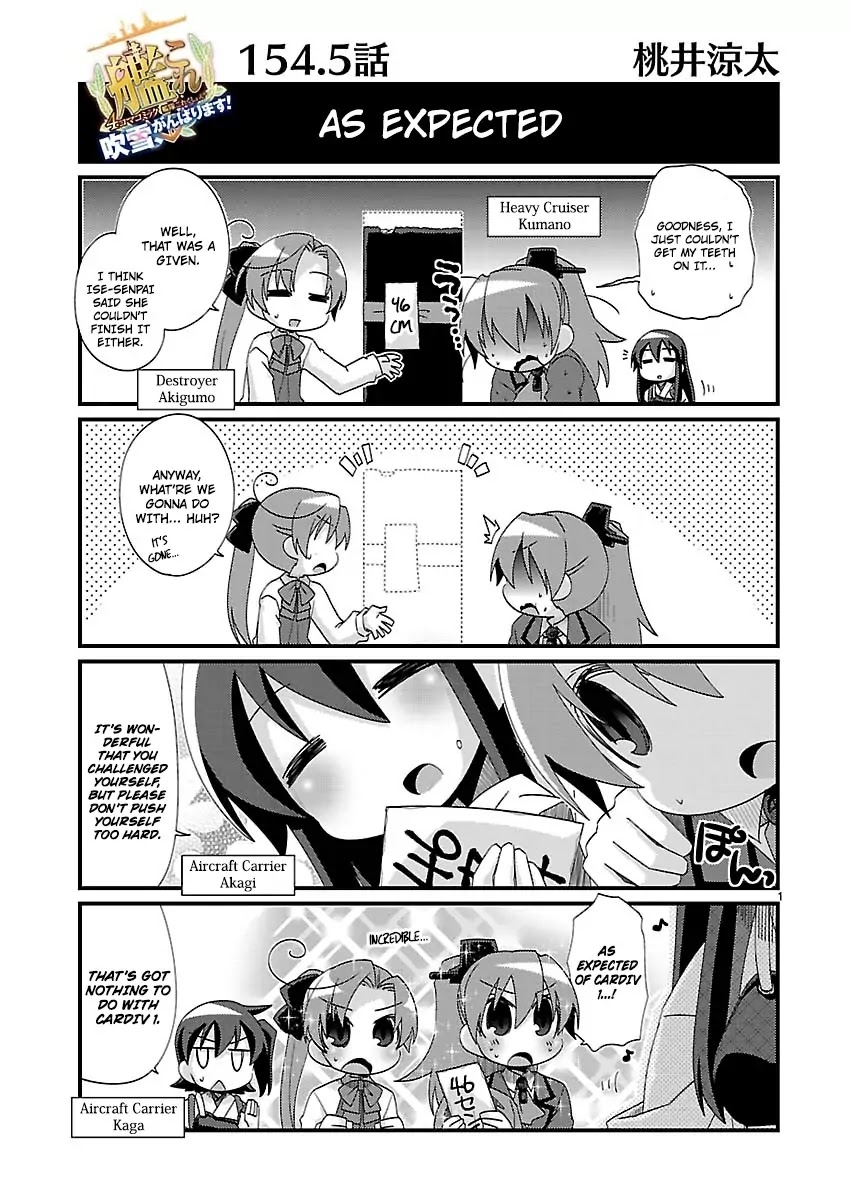 Kantai Collection - Kankore - 4-koma Comic - Fubuki, Ganbarimasu! Chapter 154.5 page 1 - Chapter 154.5