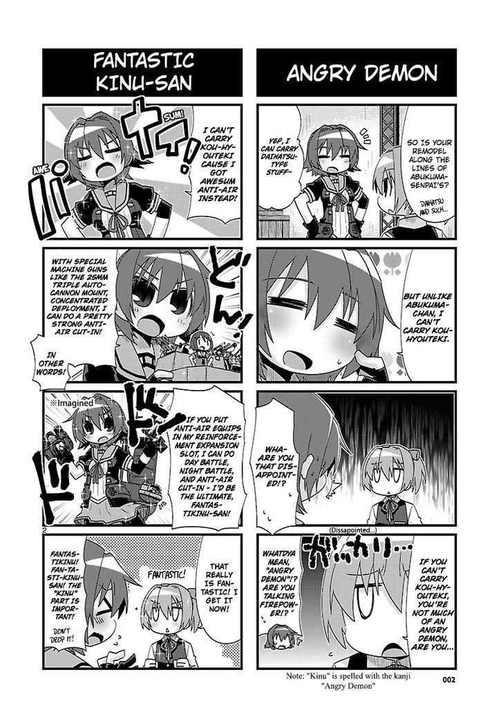 Kantai Collection - Kankore - 4-koma Comic - Fubuki, Ganbarimasu! Chapter 154 page 2 - Chapter 154