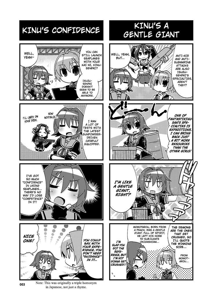 Kantai Collection - Kankore - 4-koma Comic - Fubuki, Ganbarimasu! Chapter 154 page 3 - Chapter 154