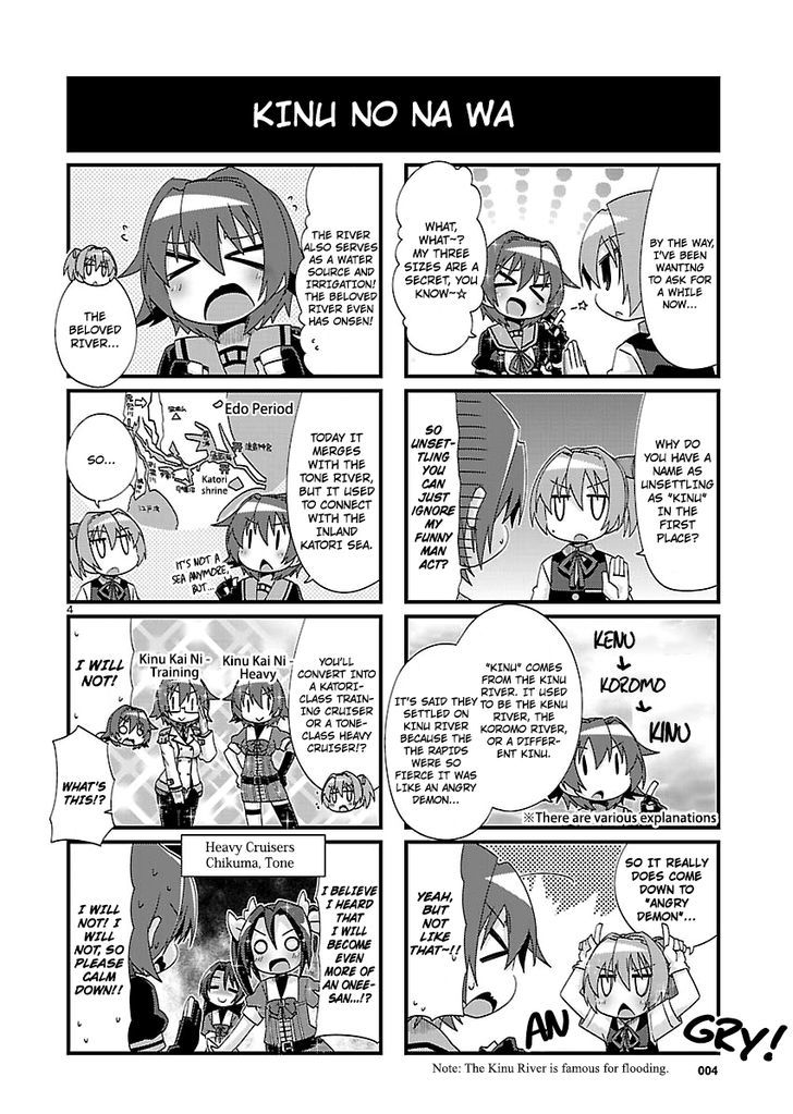 Kantai Collection - Kankore - 4-koma Comic - Fubuki, Ganbarimasu! Chapter 154 page 4 - Chapter 154