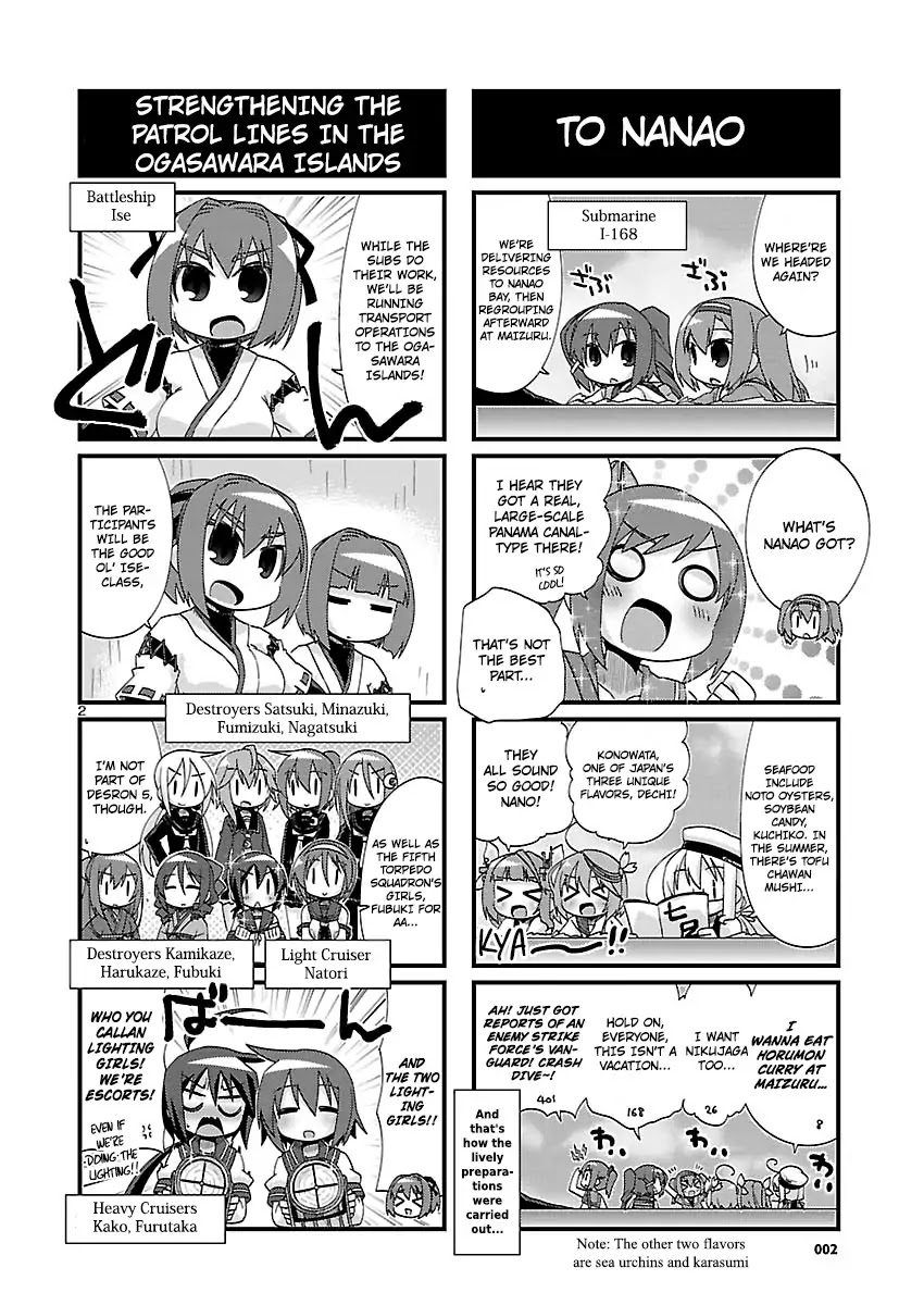 Kantai Collection - Kankore - 4-koma Comic - Fubuki, Ganbarimasu! Chapter 155 page 2 - Chapter 155