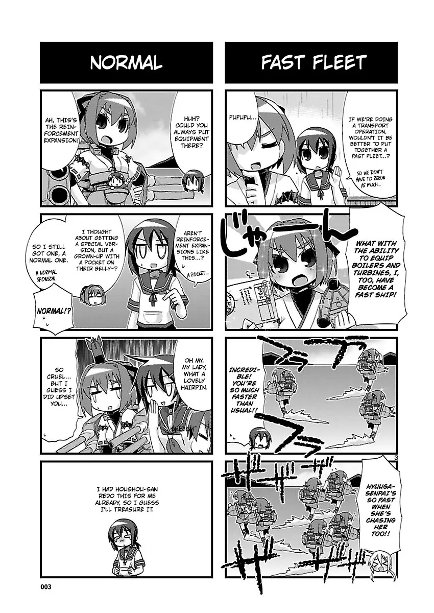Kantai Collection - Kankore - 4-koma Comic - Fubuki, Ganbarimasu! Chapter 155 page 3 - Chapter 155