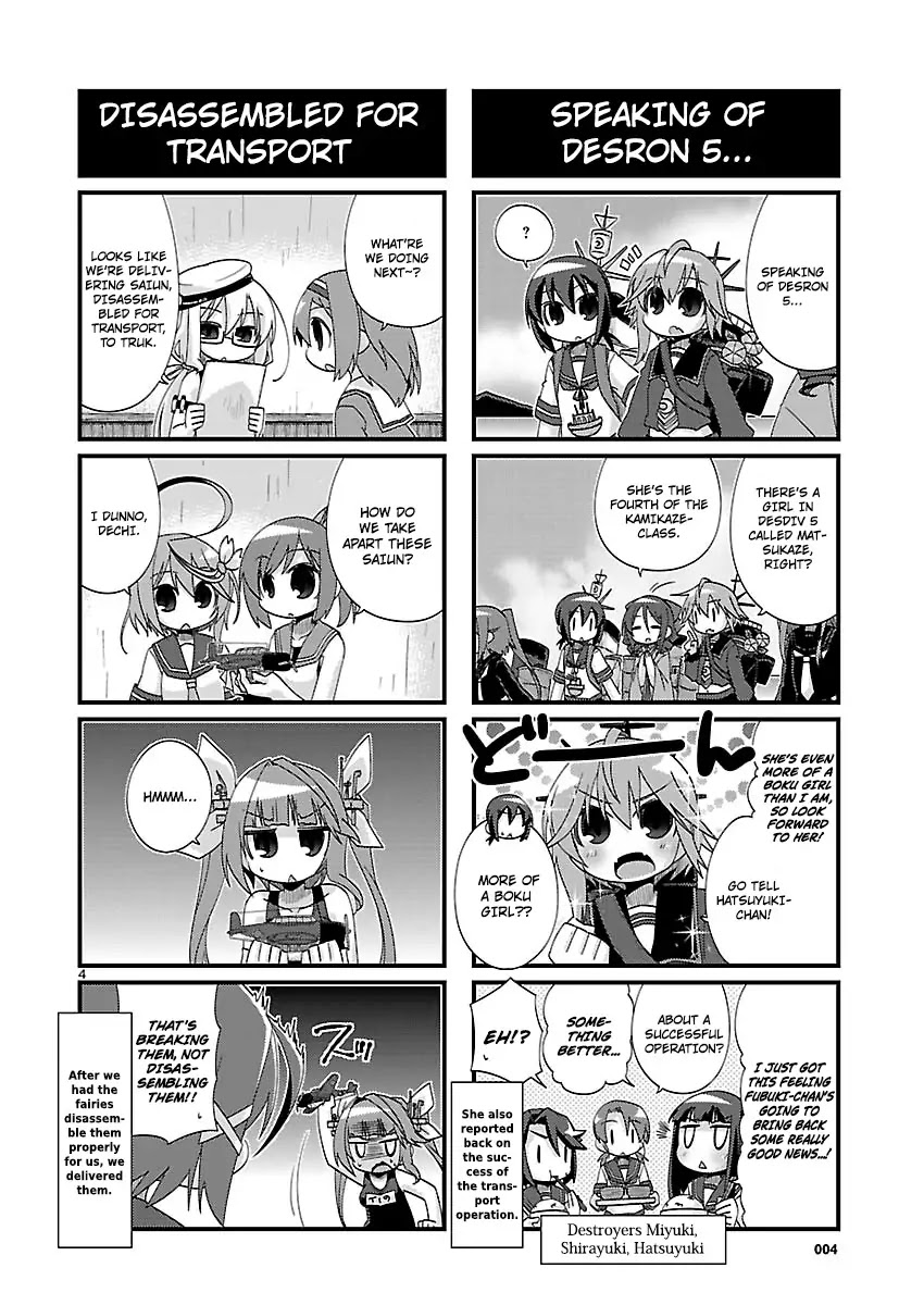 Kantai Collection - Kankore - 4-koma Comic - Fubuki, Ganbarimasu! Chapter 155 page 4 - Chapter 155
