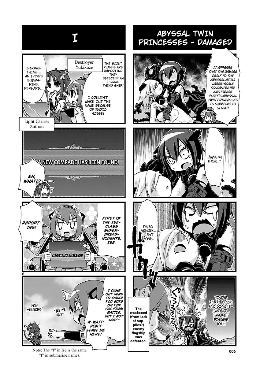 Kantai Collection - Kankore - 4-koma Comic - Fubuki, Ganbarimasu! Chapter 155 page 6 - Chapter 155