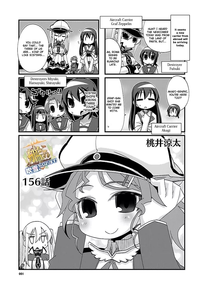 Kantai Collection - Kankore - 4-koma Comic - Fubuki, Ganbarimasu! Chapter 156 page 1 - Chapter 156