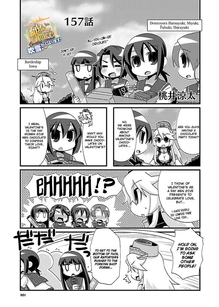 Kantai Collection - Kankore - 4-koma Comic - Fubuki, Ganbarimasu! Chapter 157 page 1 - Chapter 157
