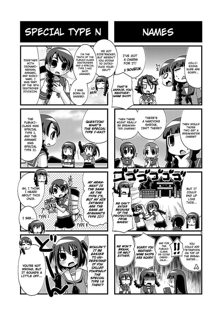 Kantai Collection - Kankore - 4-koma Comic - Fubuki, Ganbarimasu! Chapter 158 page 3 - Chapter 158