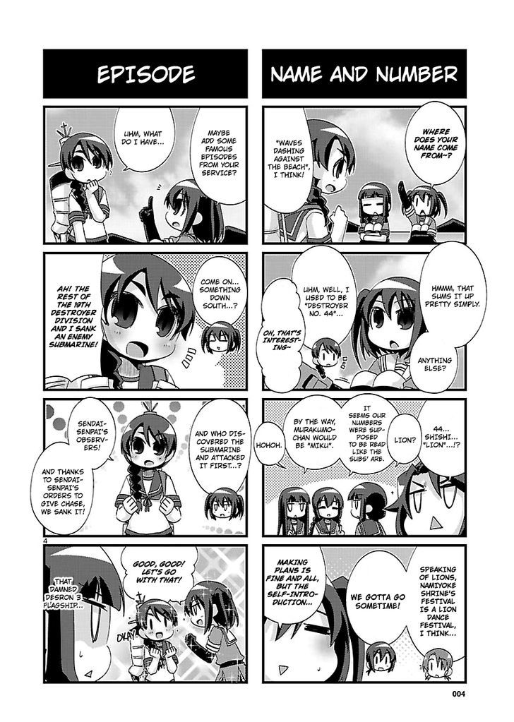 Kantai Collection - Kankore - 4-koma Comic - Fubuki, Ganbarimasu! Chapter 158 page 4 - Chapter 158