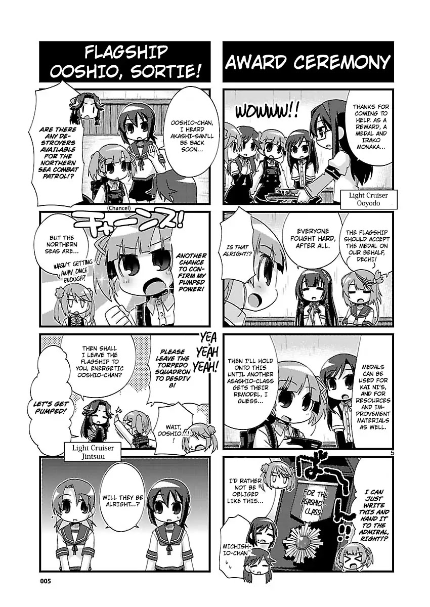 Kantai Collection - Kankore - 4-koma Comic - Fubuki, Ganbarimasu! Chapter 159 page 5 - Chapter 159