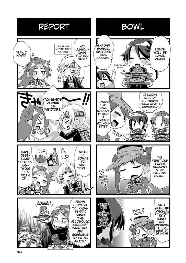 Kantai Collection - Kankore - 4-koma Comic - Fubuki, Ganbarimasu! Chapter 16 page 5 - Chapter 16