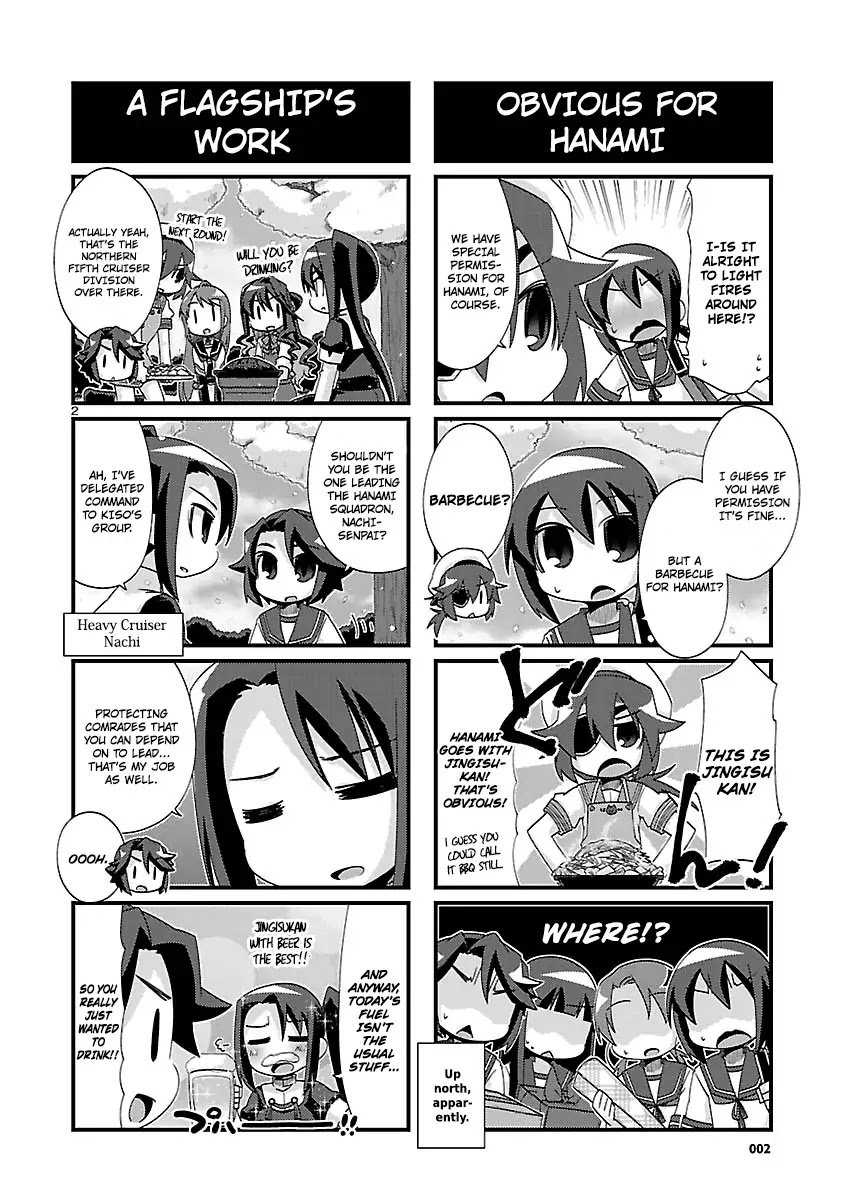 Kantai Collection - Kankore - 4-koma Comic - Fubuki, Ganbarimasu! Chapter 160 page 2 - Chapter 160