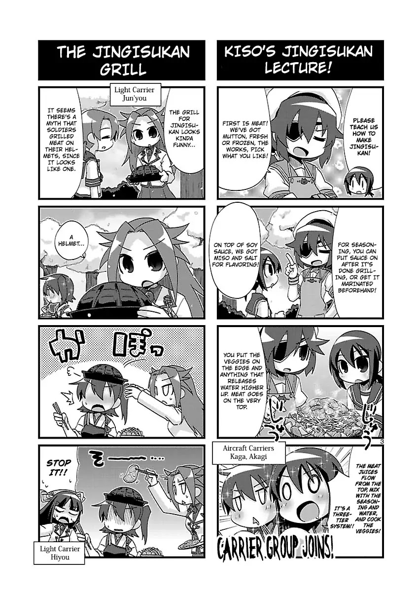 Kantai Collection - Kankore - 4-koma Comic - Fubuki, Ganbarimasu! Chapter 160 page 3 - Chapter 160
