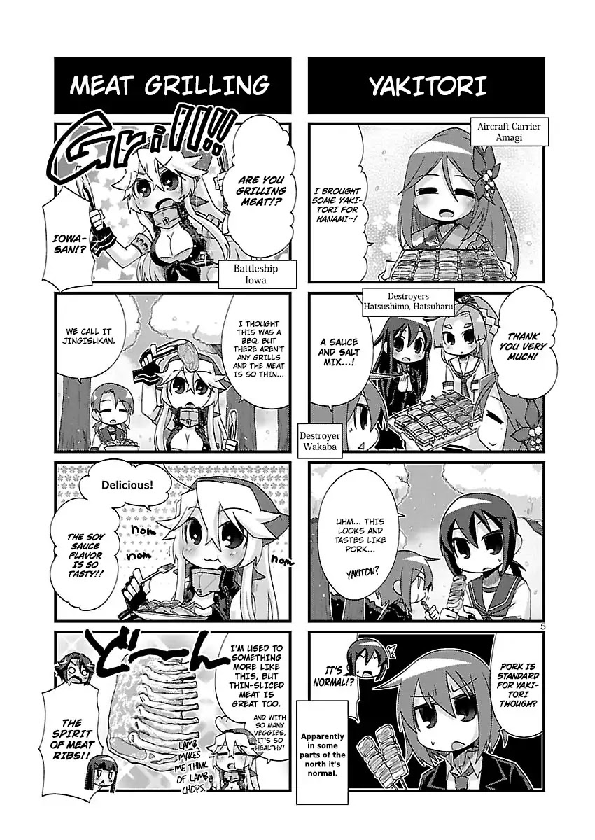 Kantai Collection - Kankore - 4-koma Comic - Fubuki, Ganbarimasu! Chapter 160 page 5 - Chapter 160
