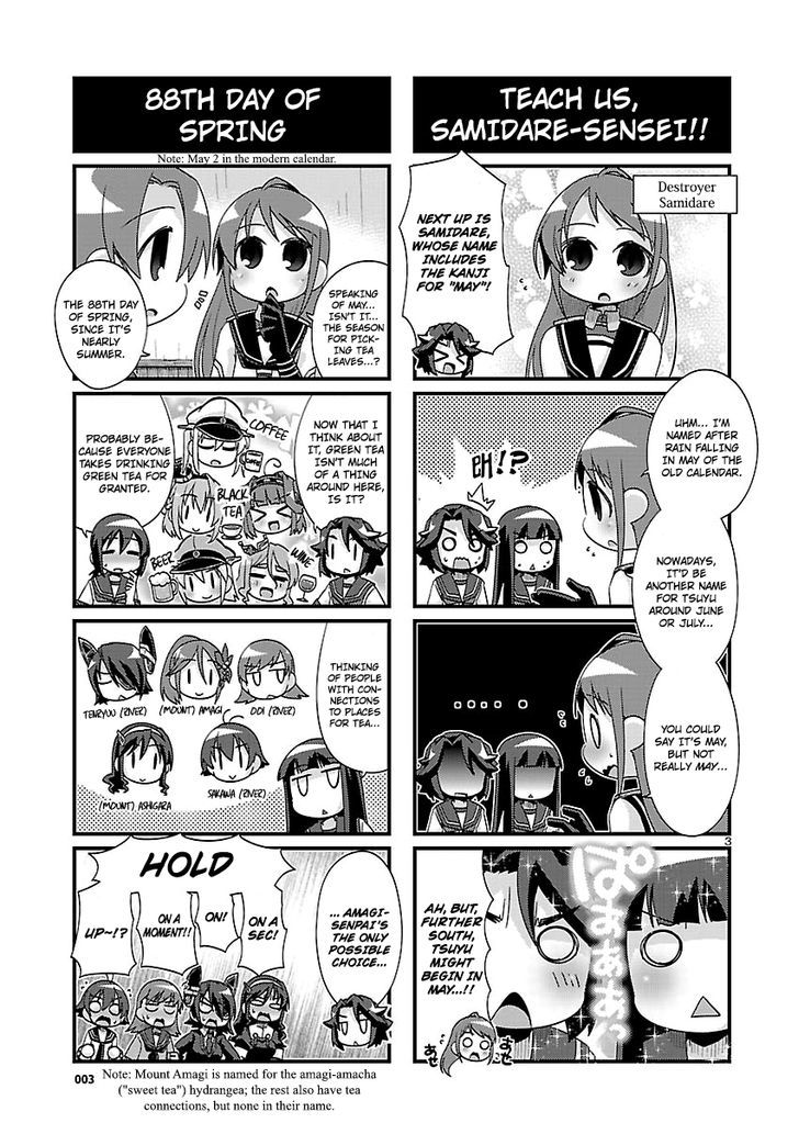 Kantai Collection - Kankore - 4-koma Comic - Fubuki, Ganbarimasu! Chapter 162 page 3 - Chapter 162