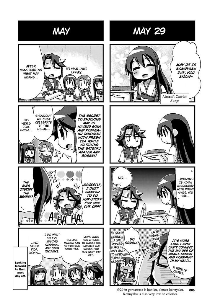 Kantai Collection - Kankore - 4-koma Comic - Fubuki, Ganbarimasu! Chapter 162 page 6 - Chapter 162