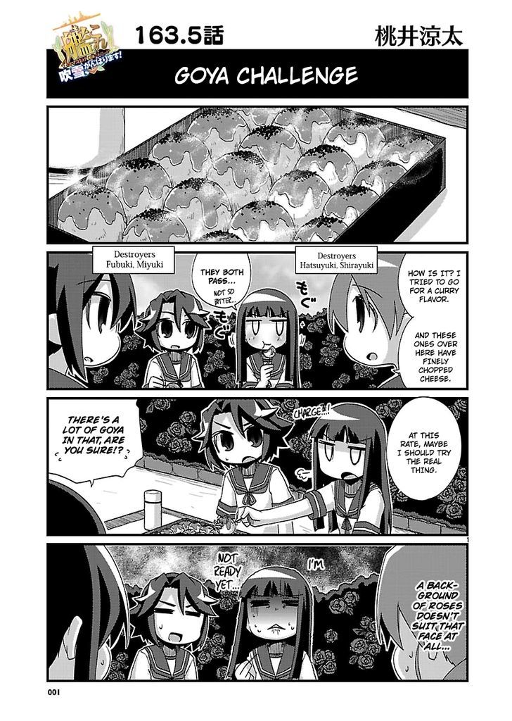 Kantai Collection - Kankore - 4-koma Comic - Fubuki, Ganbarimasu! Chapter 163.5 page 1 - Chapter 163.5