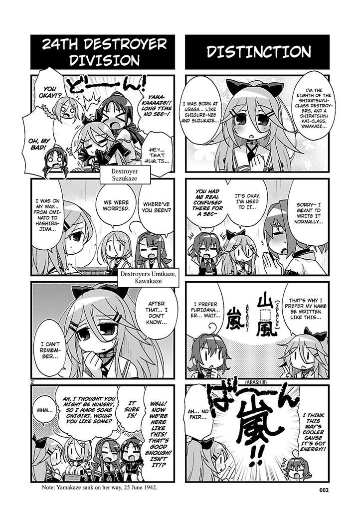 Kantai Collection - Kankore - 4-koma Comic - Fubuki, Ganbarimasu! Chapter 163 page 2 - Chapter 163