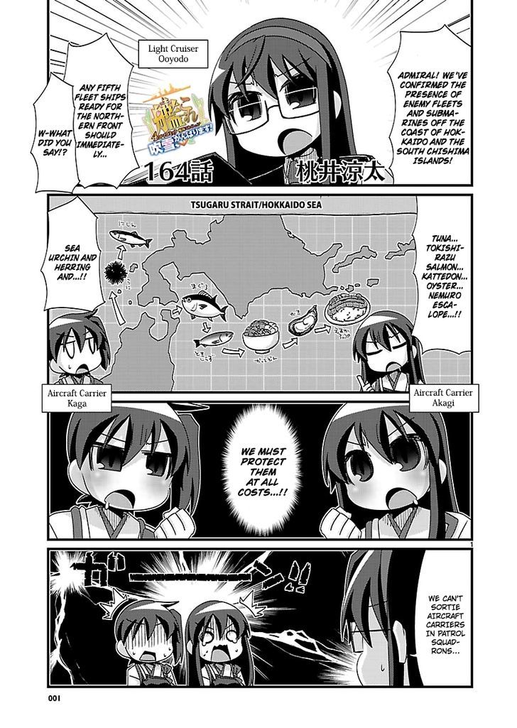 Kantai Collection - Kankore - 4-koma Comic - Fubuki, Ganbarimasu! Chapter 164 page 1 - Chapter 164