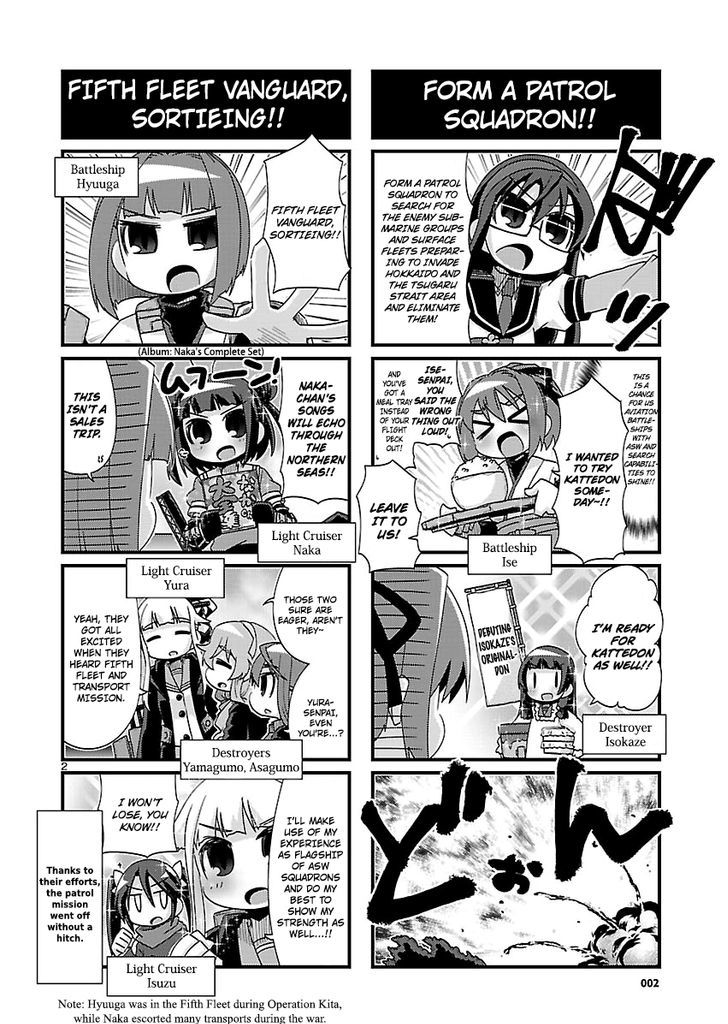 Kantai Collection - Kankore - 4-koma Comic - Fubuki, Ganbarimasu! Chapter 164 page 2 - Chapter 164