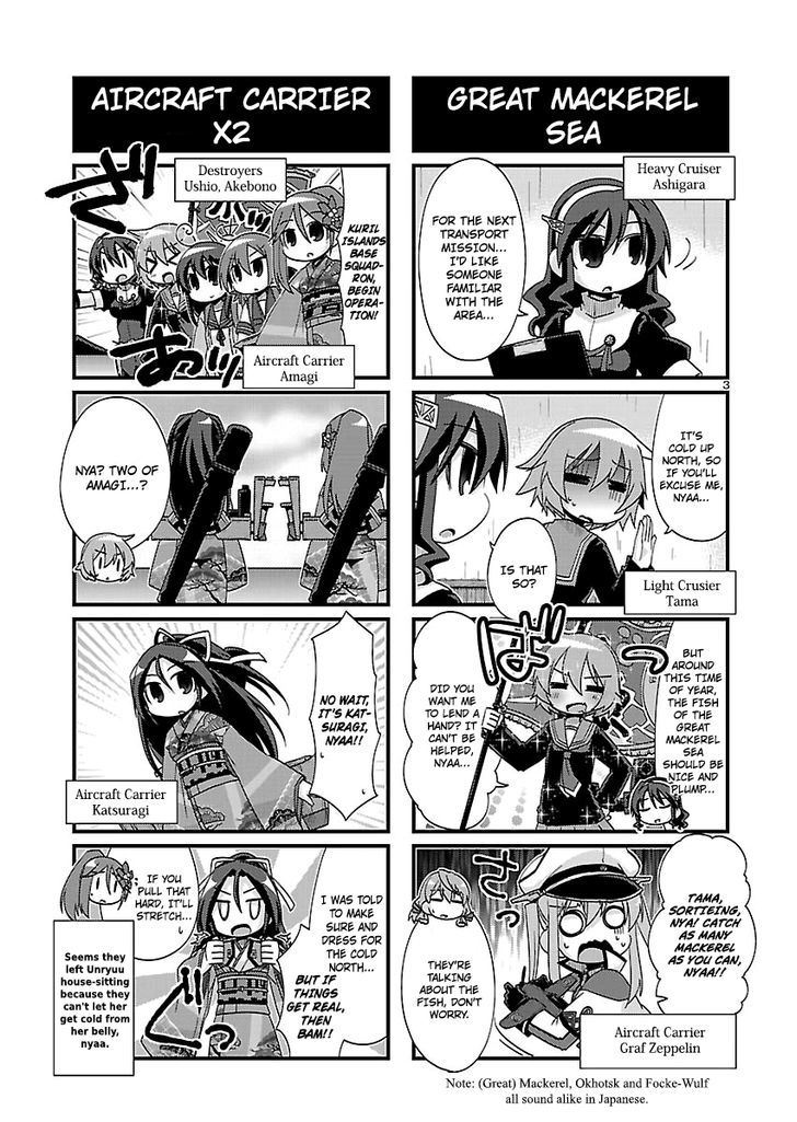 Kantai Collection - Kankore - 4-koma Comic - Fubuki, Ganbarimasu! Chapter 164 page 3 - Chapter 164